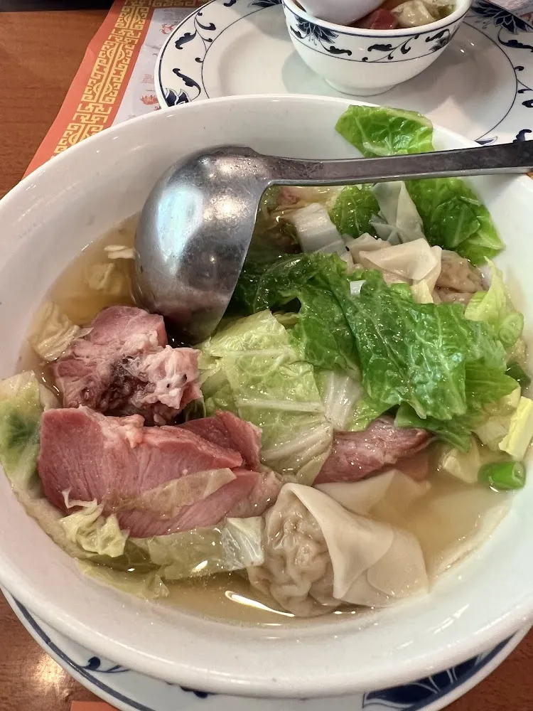 Wonton Soup